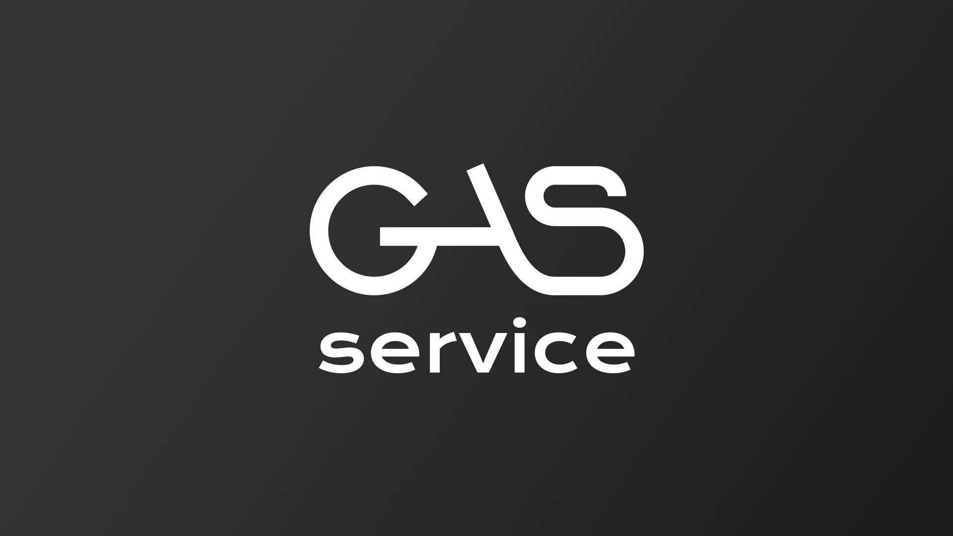 Разработка логотипа компании «Сервис газ» в Еманжелинске