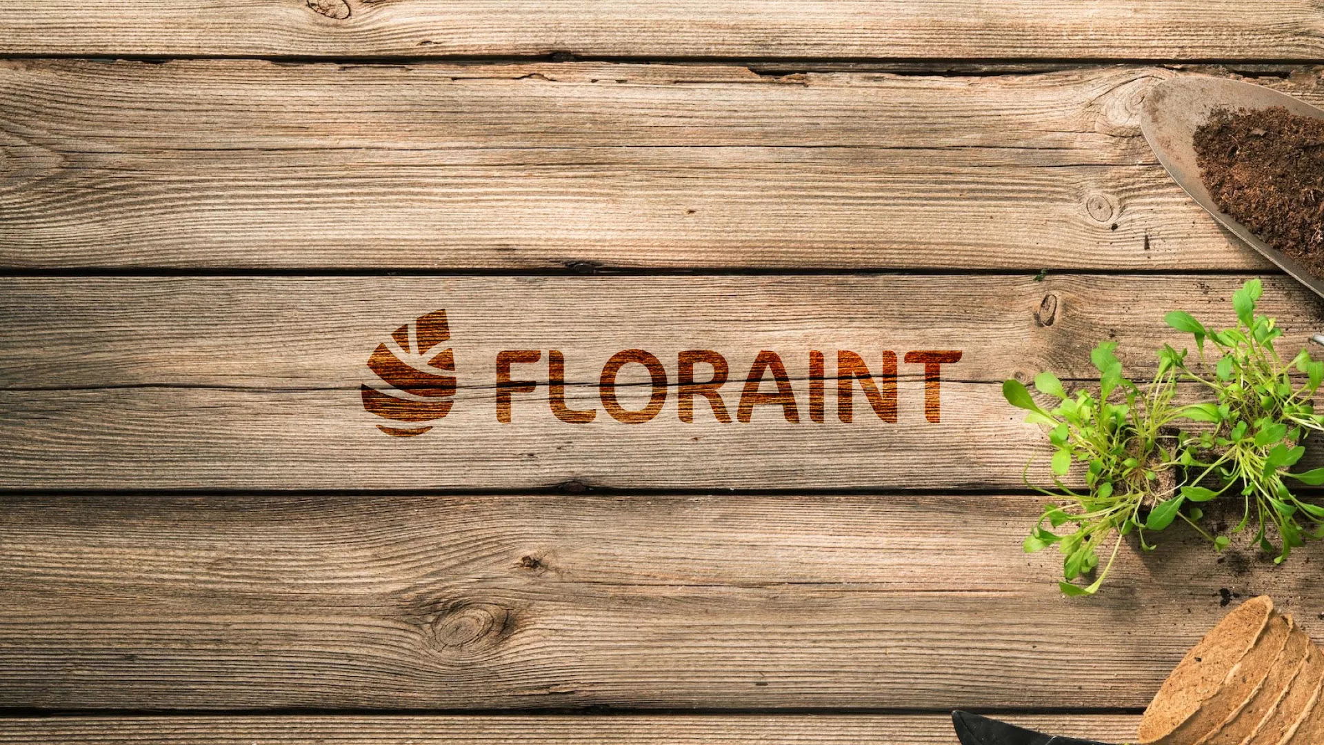 Создание логотипа и интернет-магазина «FLORAINT» в Еманжелинске