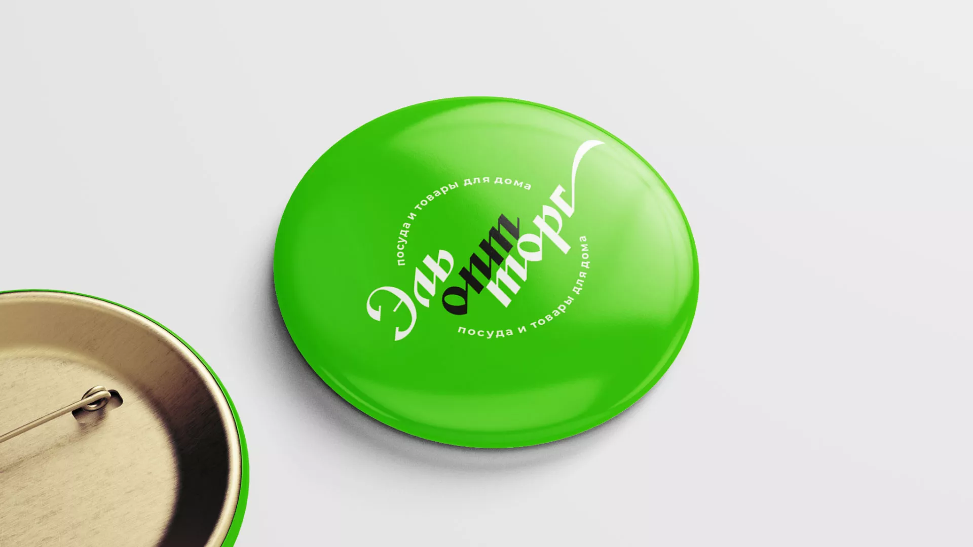 Разработка логотипа компании «ЭльОптТорг» в Еманжелинске