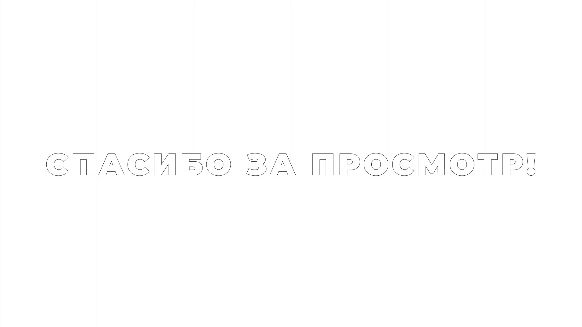 Разработка сайта креативного агентства «The Mellows» в Еманжелинске