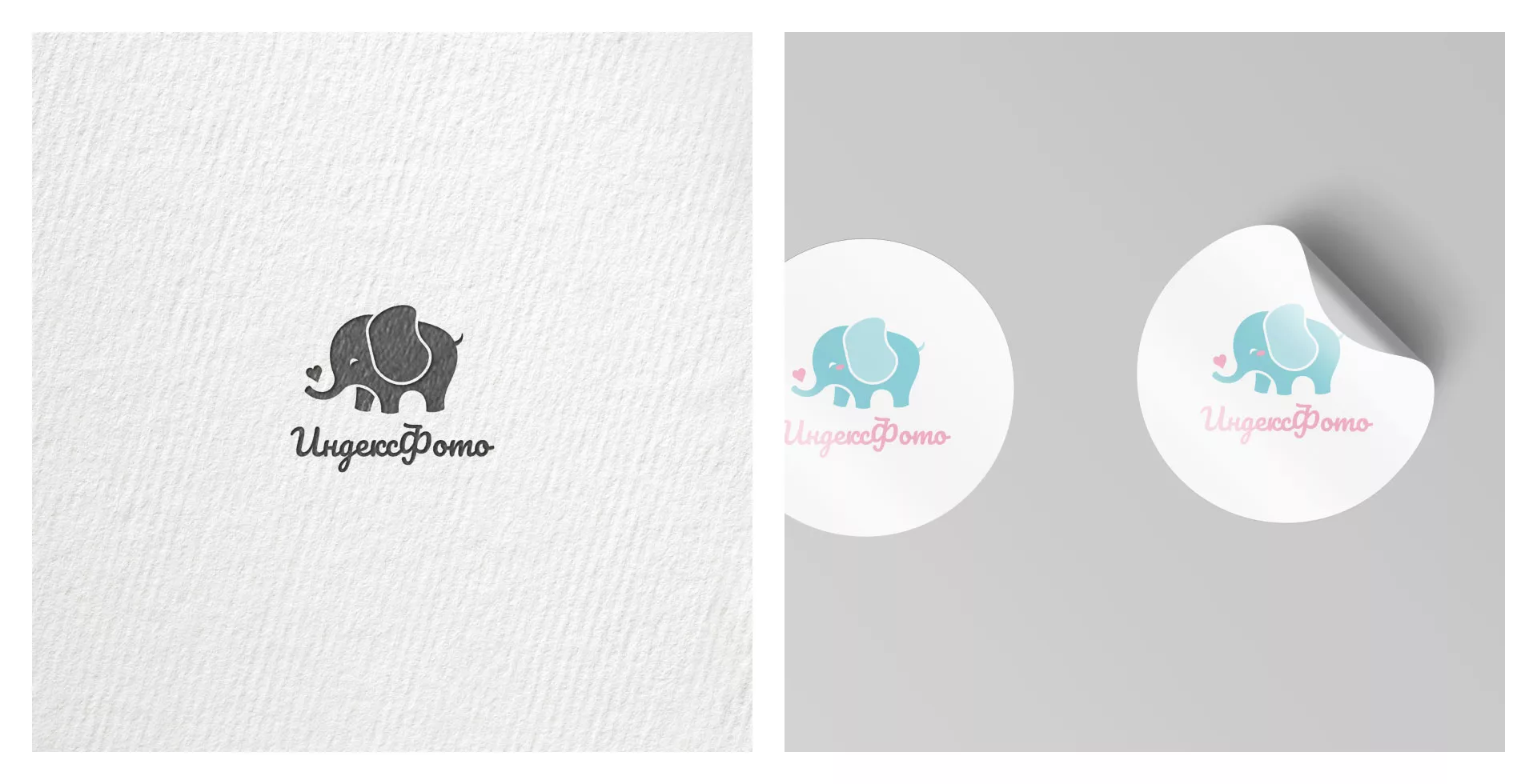 Создание логотипа компании «Индекс Фото» в Еманжелинске