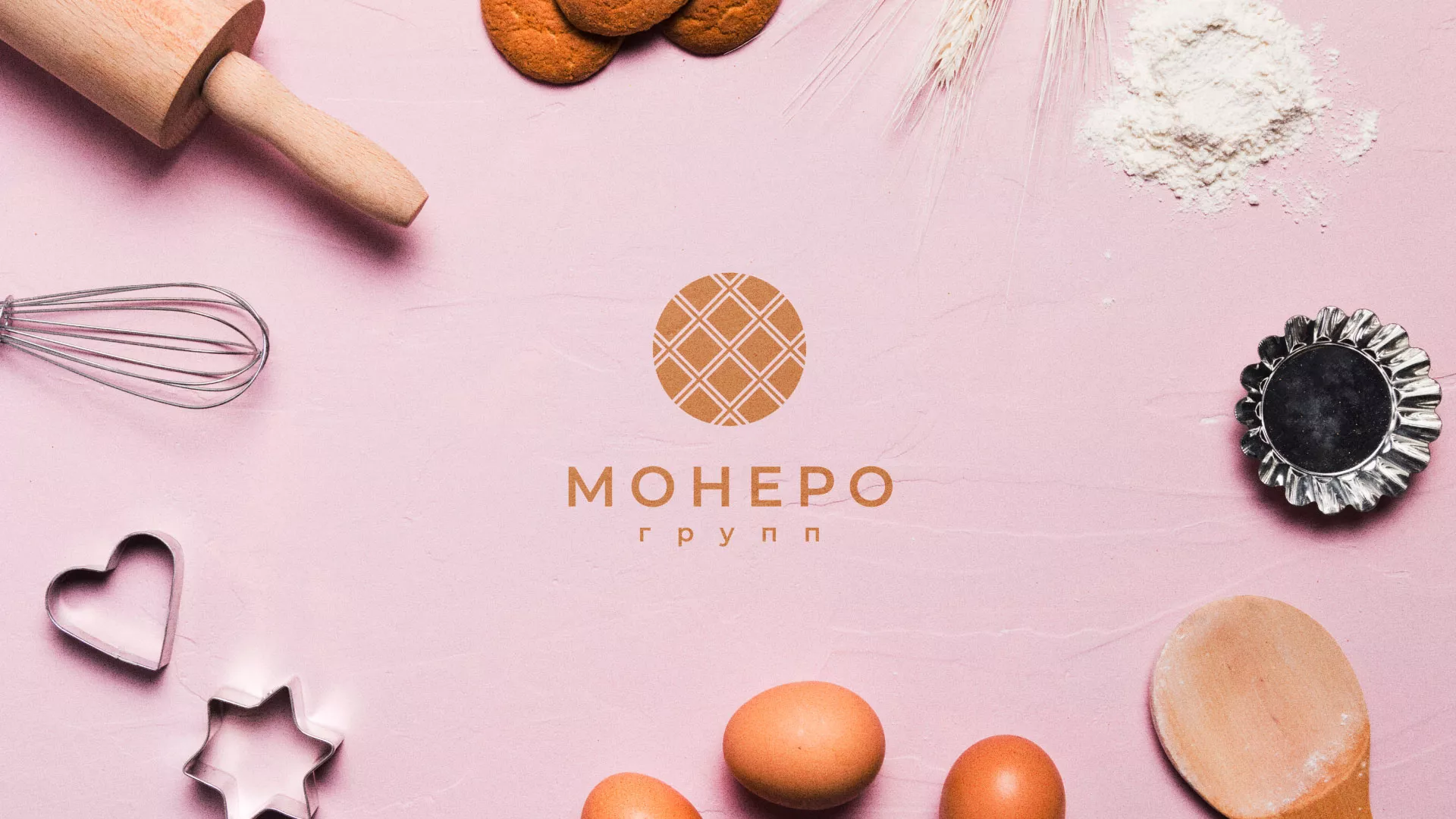 Разработка логотипа компании «Монеро групп» в Еманжелинске