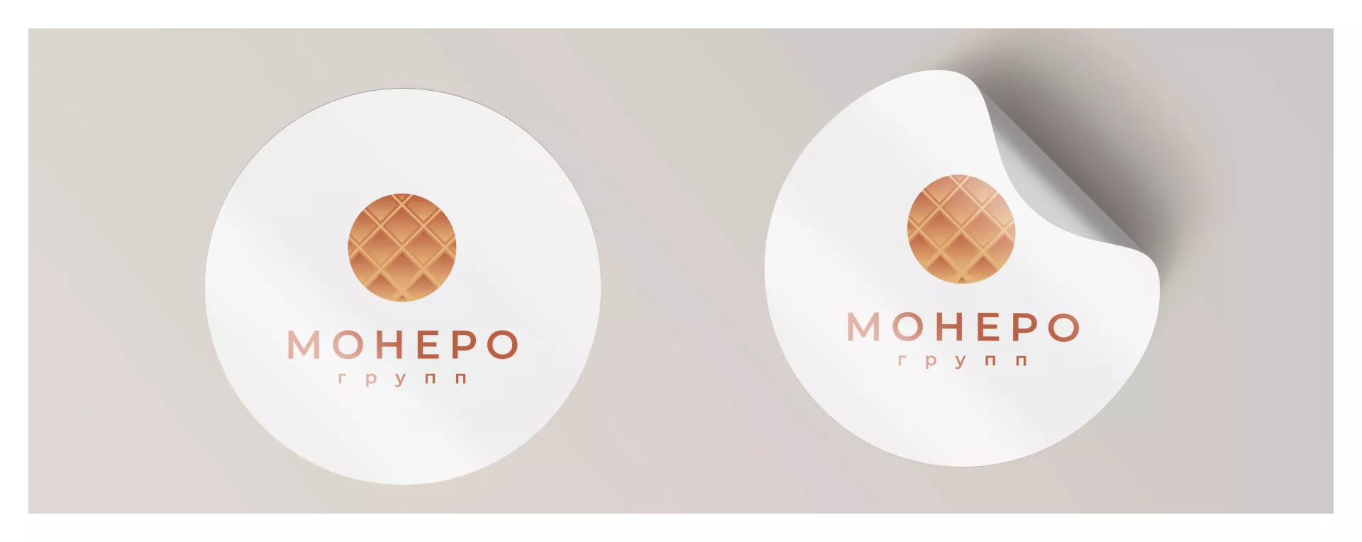 Разработка логотипа компании «Монеро групп» в Еманжелинске