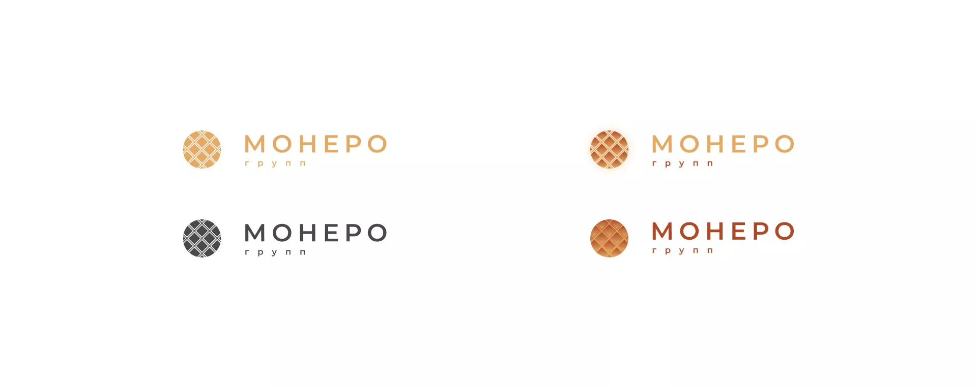 Разработка логотипа компании «Монеро групп» в Еманжелинске
