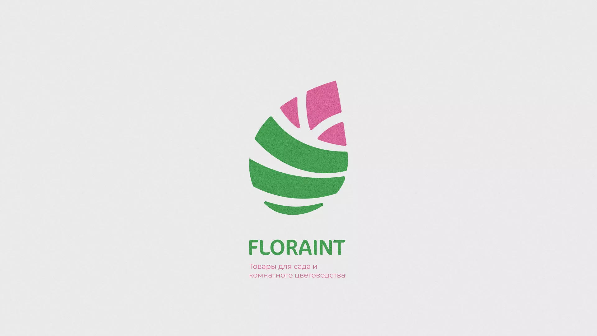 Разработка оформления профиля Instagram для магазина «Floraint» в Еманжелинске