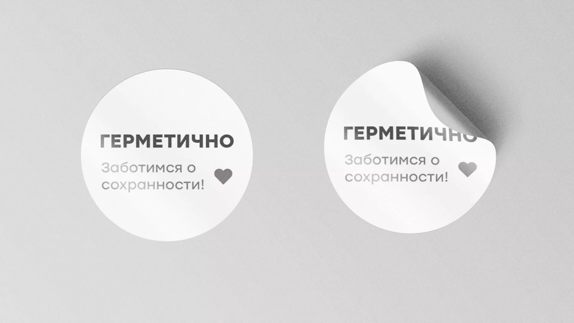 Разработка наклеек для суши-бара «Roll Wok Club» в Еманжелинске