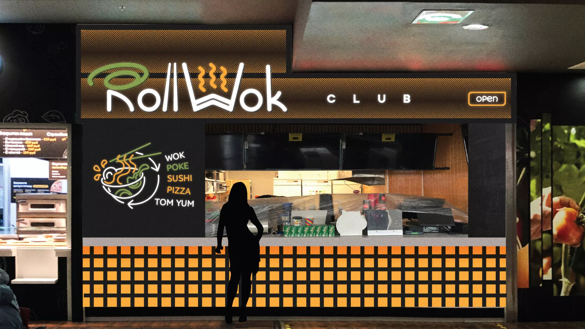 Брендирование торговых точек суши-бара «Roll Wok Club» в Еманжелинске