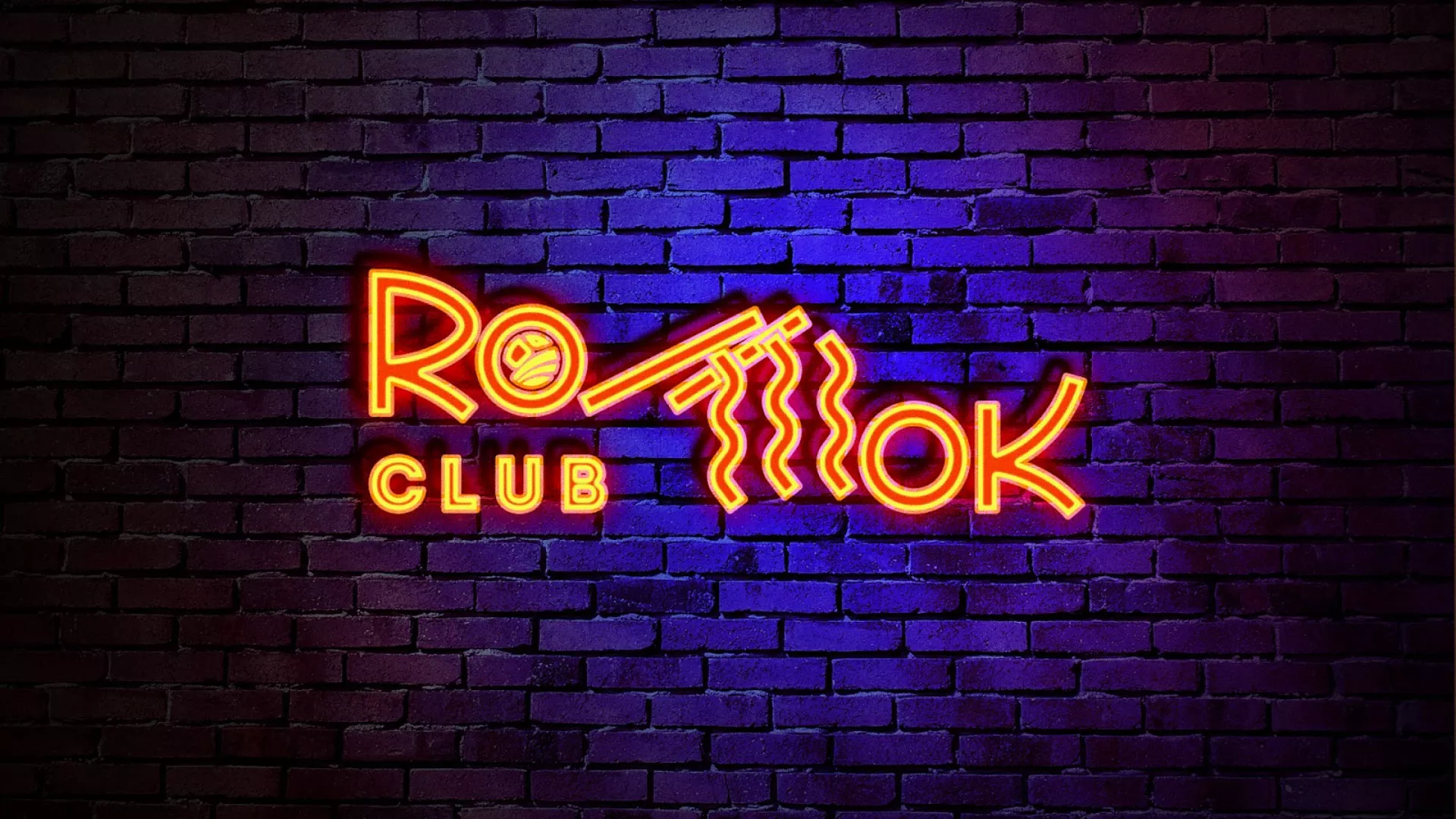 Разработка светящейся интерьерной вывески суши-бара «Roll Wok Club» в Еманжелинске Разработка светящейся интерьерной вывески суши-бара «Roll Wok Club» в Еманжелинске