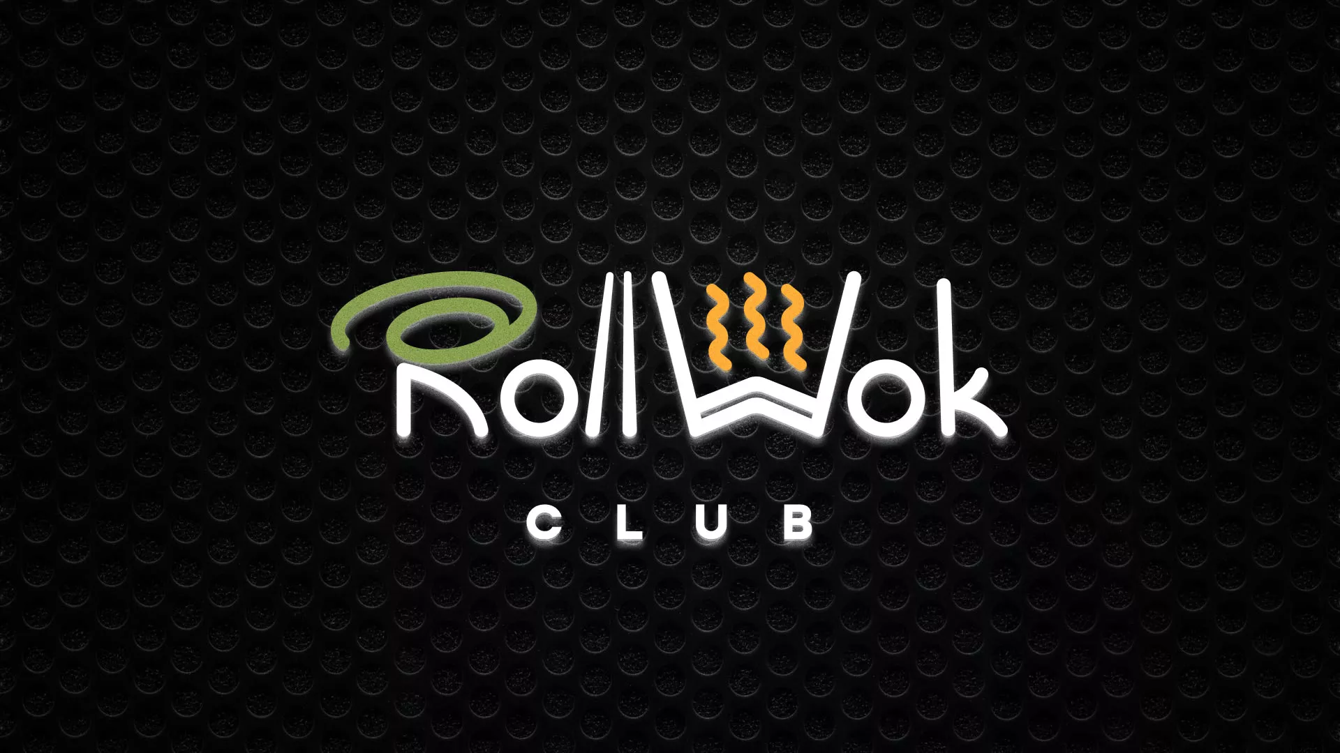 Брендирование торговых точек суши-бара «Roll Wok Club» в Еманжелинске Брендирование торговых точек суши-бара «Roll Wok Club» в Еманжелинске