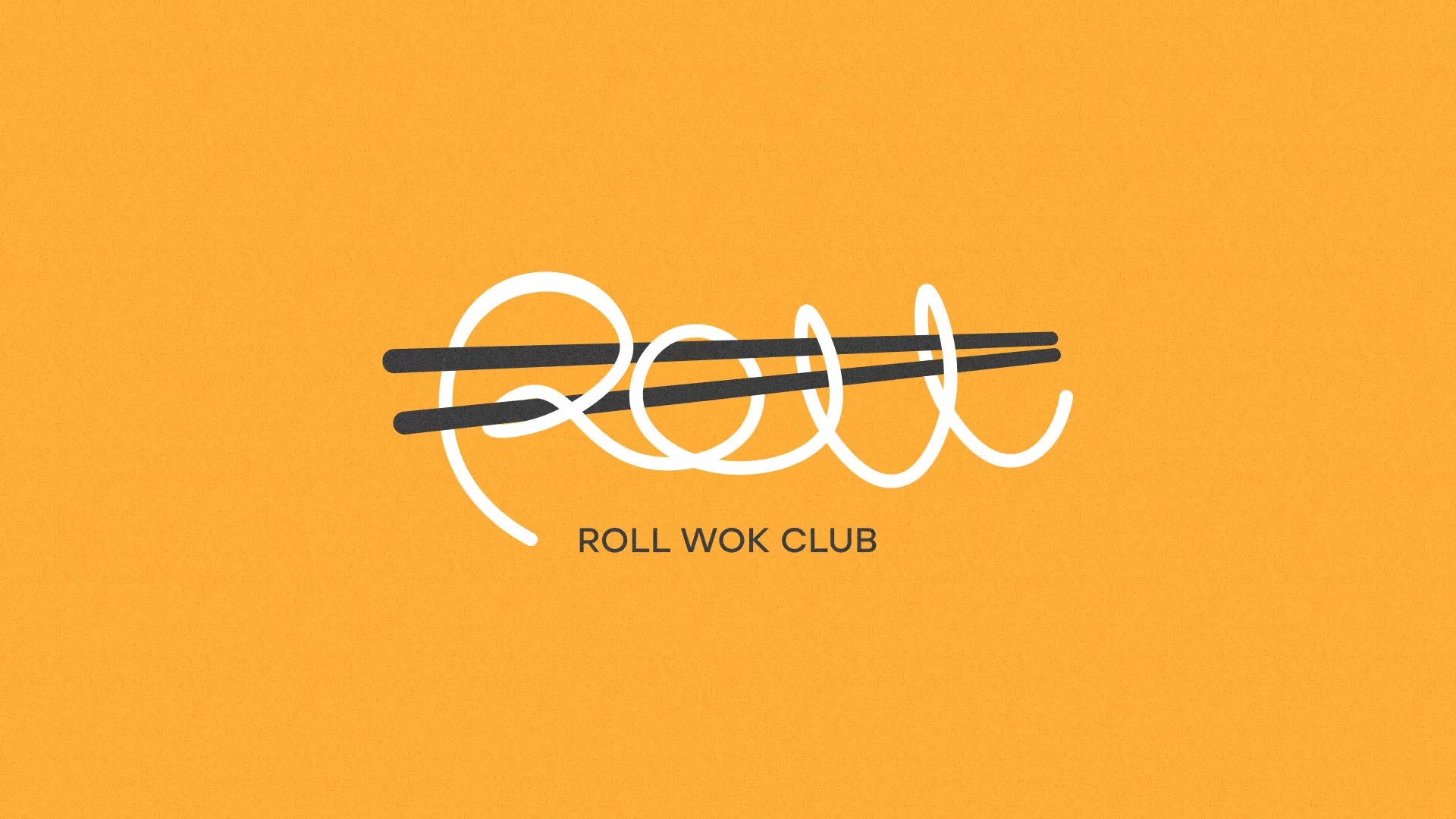 Создание дизайна упаковки в Еманжелинске для суши-бара «Roll Wok Club» Создание дизайна упаковки в Еманжелинске для суши-бара «Roll Wok Club»
